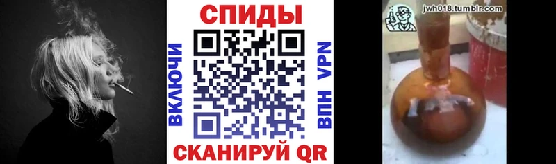 Бутират 1.4BDO Таштагол