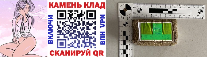 ГАШ Premium  сколько стоит  Таштагол 