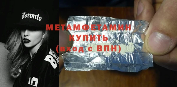 кокаин колумбия Сатка