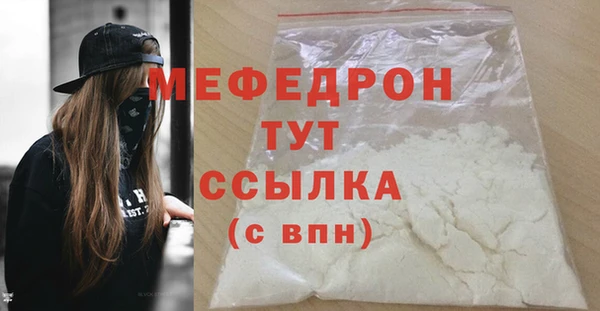 кокаин колумбия Сатка