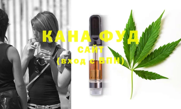 кокаин колумбия Сатка