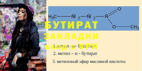 кокаин колумбия Сатка