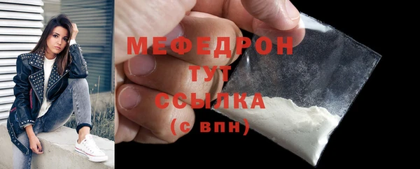 кокаин колумбия Сатка