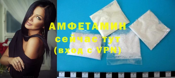 кокаин колумбия Сатка