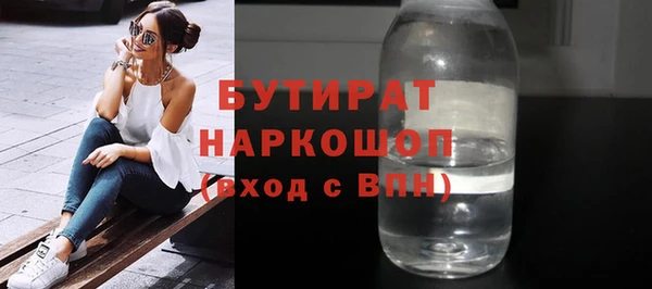кокаин колумбия Сатка