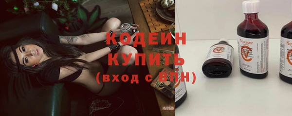 кокаин колумбия Сатка