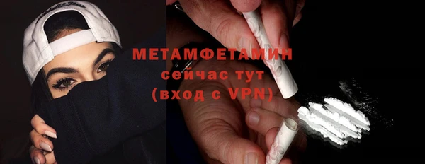 кокаин колумбия Сатка
