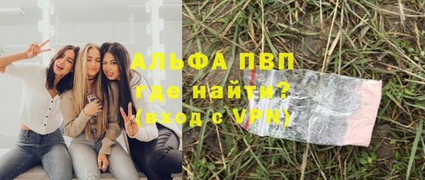кокаин колумбия Сатка