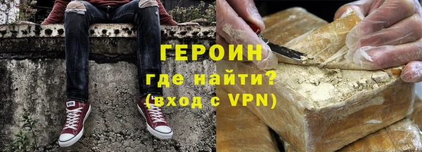 кокаин колумбия Сатка