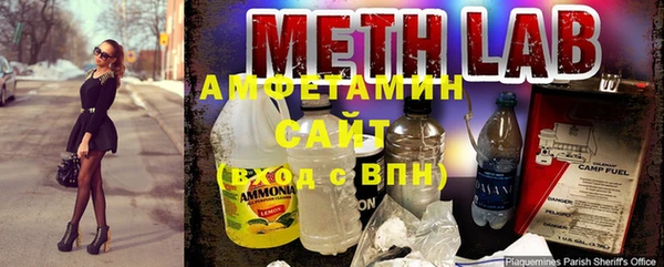 соль ск Аркадак