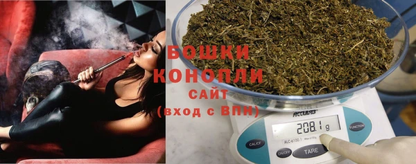кокаин колумбия Сатка