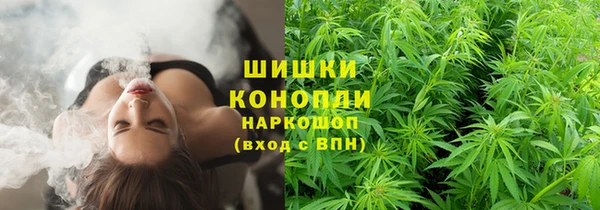 спайс Морозовск