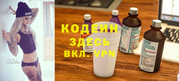 кокаин колумбия Сатка