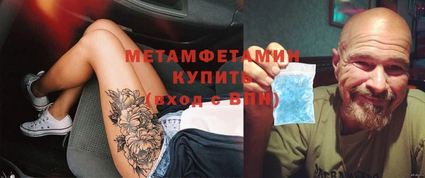 кокаин колумбия Сатка