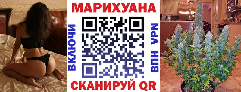 hydra ССЫЛКА  Таштагол  Конопля Ganja 